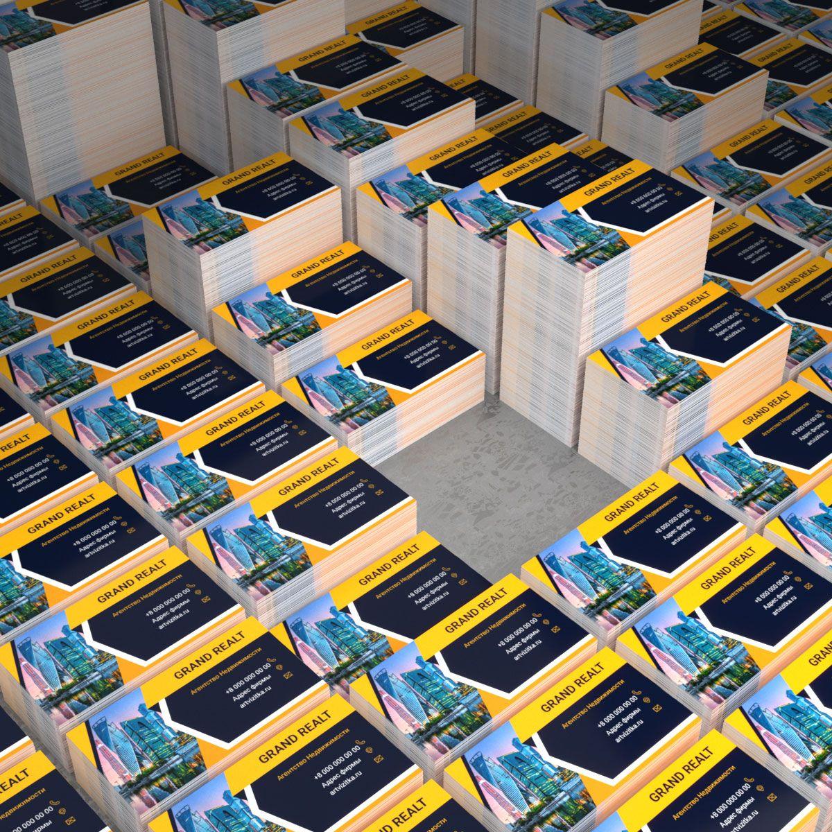 Печать визиток в типографии