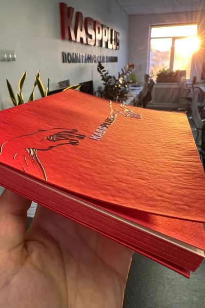 Ежедневники брендированные