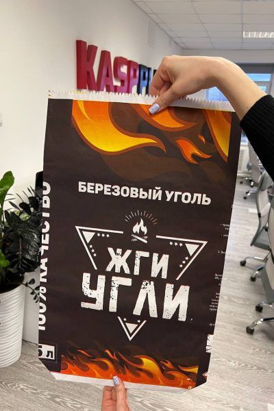 мешки из крафта