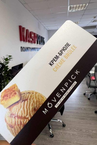 Уф-печать в Типографии Касп