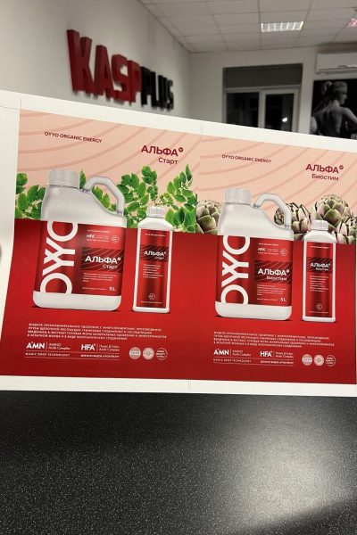 Уф-печать в Типографии Касп