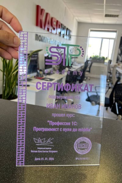 Уф-печать в Типографии Касп