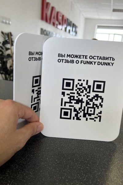 Уф-печать в Типографии Касп